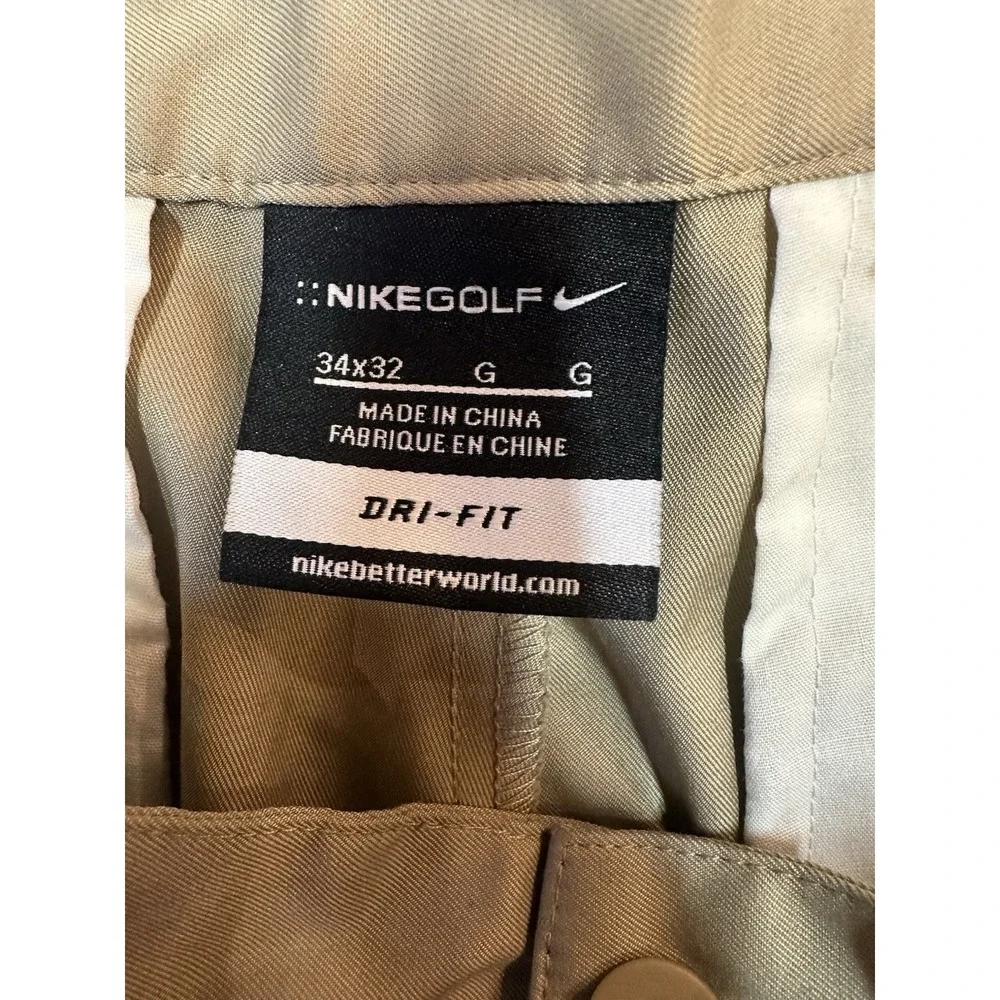 Nike pants are